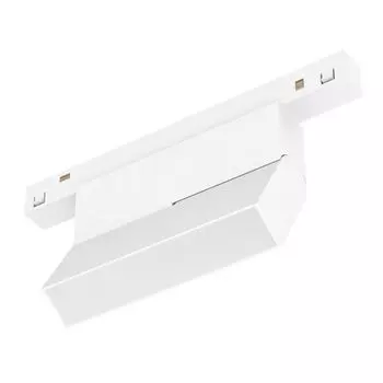 Трековый светильник Arlight MAG-ORIENT 035854(1)