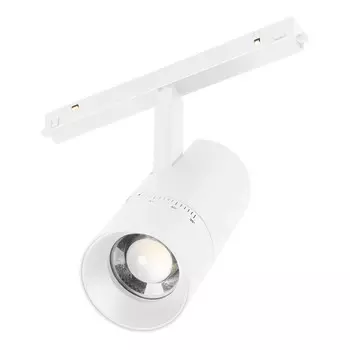 Трековый светильник Arlight MAG-ORIENT 038950