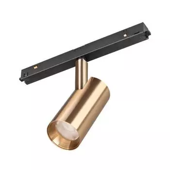 Трековый светильник Arlight MAG-ORIENT 040891