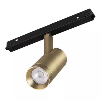 Трековый светильник Arlight MAG-ORIENT 045063