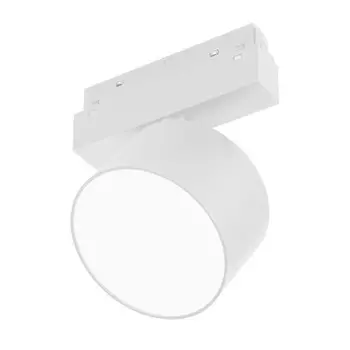 Трековый светильник Arlight MAG-ORIENT 048345