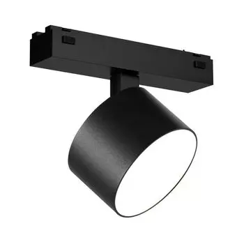 Трековый светильник Arlight MAG-VIBE 044473