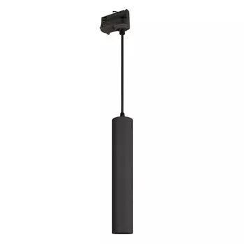 Трековый светильник Arlight Pipe 037426