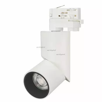 Трековый светильник Arlight трехфазный LGD-TWIST-TRACK-4TR-R70-15W White5000 025460