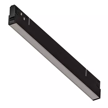 Трековый светильник Arte Lamp EXPERT A5742PL-1BK