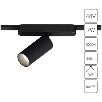 Трековый светильник Arte Lamp RAPID A1156PL-1BK