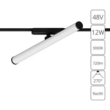 Трековый светильник Arte Lamp RAPID A1165PL-1BK