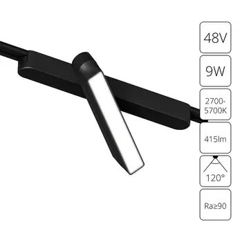 Трековый светильник Arte Lamp RAPID A2960PL-1BK