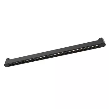 Трековый светильник De Markt Флекси 852011501