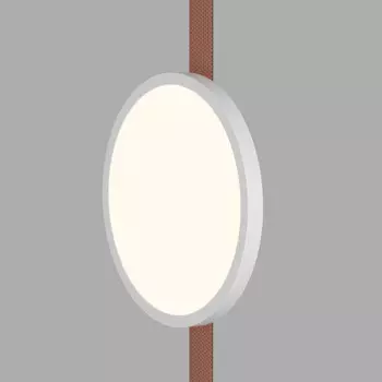 Трековый светильник Denkirs BELTY FLOW DK5567-WH+BK