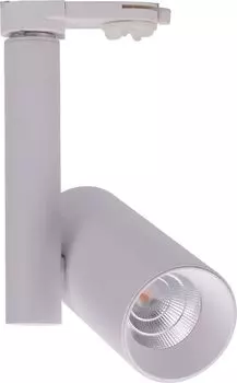 Трековый светильник DesignLed UM-6050W-13-NW 00-00002652