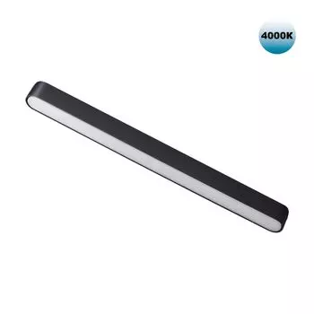 Трековый светильник для низковольтного шинопровода NOVOTECH SMAL 359074