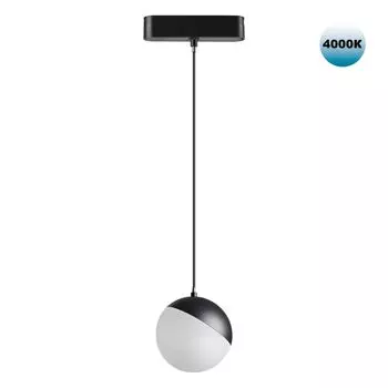 Трековый светильник для низковольтного шинопровода Novotech SMAL 359094