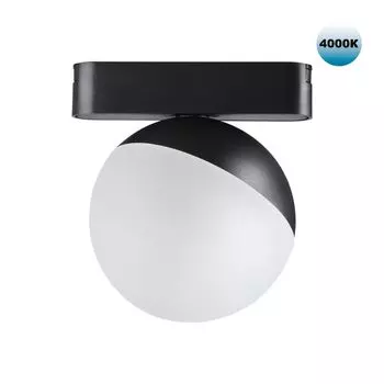 Трековый светильник для низковольтного шинопровода Novotech SMAL 359096