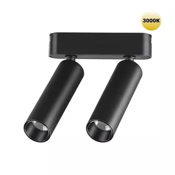 Трековый светильник для шинопровода NOVOTECH SMAL 359252