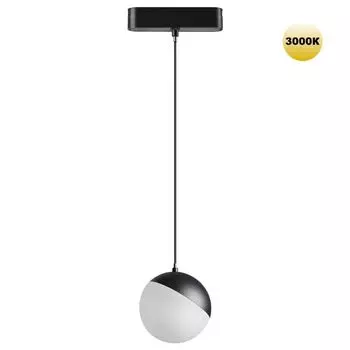 Трековый светильник для шинопровода NOVOTECH SMAL 359260