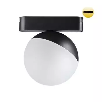 Трековый светильник для шинопровода NOVOTECH SMAL 359262