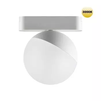 Трековый светильник для шинопровода NOVOTECH SMAL 359263