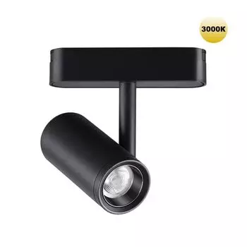 Трековый светильник для шинопровода NOVOTECH SMAL 359270