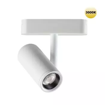 Трековый светильник для шинопровода NOVOTECH SMAL 359271