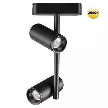 Трековый светильник для шинопровода NOVOTECH SMAL 359272