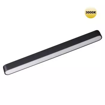 Трековый светильник для шинопровода NOVOTECH SMAL 359240