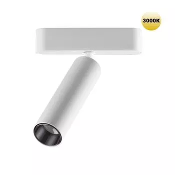 Трековый светильник для шинопровода NOVOTECH SMAL 359251