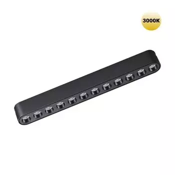 Трековый светильник для шинопровода NOVOTECH SMAL 359242
