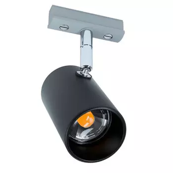 Трековый светильник Eglo VILLANOVA 66418