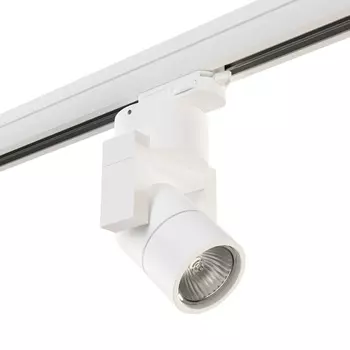 Трековый светильник LightStar трехфазный ILLUMO A3T051046