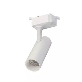 Трековый светильник Lucia Tucci LTP-T020-20W-W