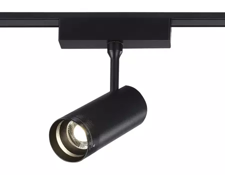 Трековый светильник Magnetic Slim 48V Ambrella Light GV1571