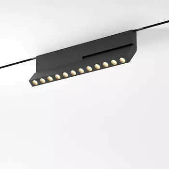 Трековый светильник магнитный Elektrostandard Mini Magnetic a067280