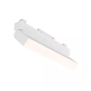 Трековый светильник Maytoni Technical Basis Rot TR075-2-20W4K-W