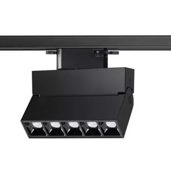 Трековый светильник Novotech EOS 358325