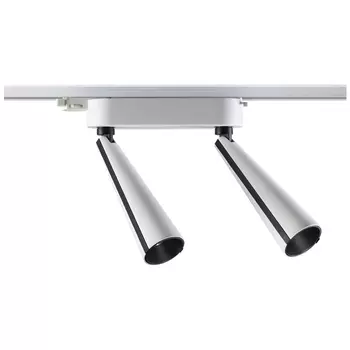 Трековый светильник Novotech Тrack Lights 357864