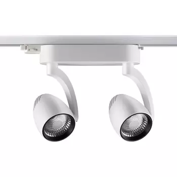 Трековый светильник Novotech Тrack Lights 357869