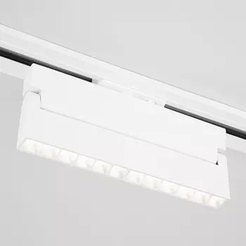 Трековый светильник однофазный Elektrostandard Garda a057443