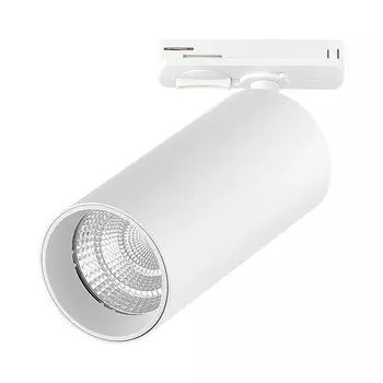 Трековый светильник однофазный ST LUCE ST384.546.20