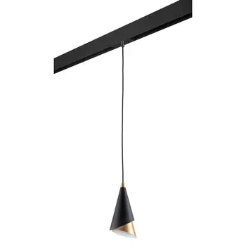Трековый светильник подвесной Lightstar Cone PRO757010