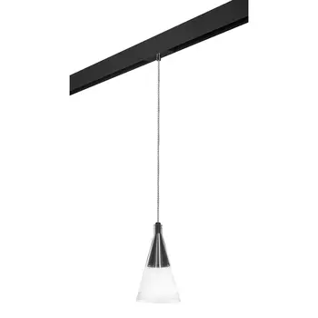 Трековый светильник подвесной Lightstar Cone PRO757017