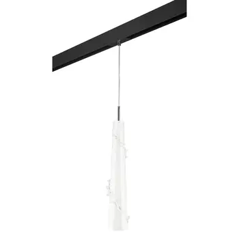 Трековый светильник подвесной Lightstar Petalo PRO804310