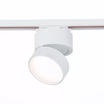 Трековый светильник ST Luce 1-фазный ST651 ST651.536.14