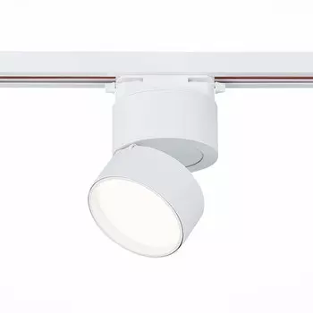 Трековый светильник ST Luce 1-фазный ST651 ST651.546.09