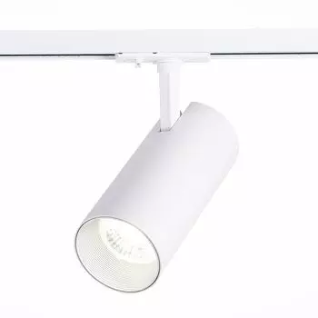 Трековый светильник ST Luce однофазный MONO ST350.536.30.36