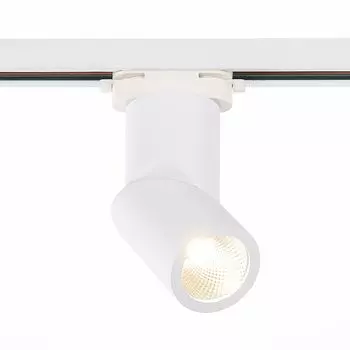Трековый светильник ST Luce ST650 ST650.546.10