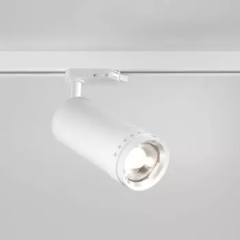 Трековый светильник трехфазный Elektrostandaed Vary a063263