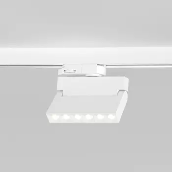 Трековый светильник трехфазный Garda a057455