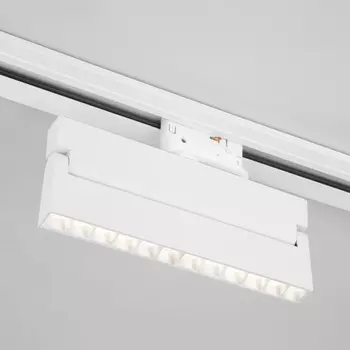 Трековый светильник трехфазный Garda a057458