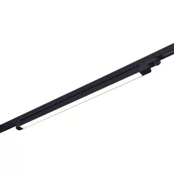 Трековый светильник трехфазный ST LUCE Functional ST663.436.40